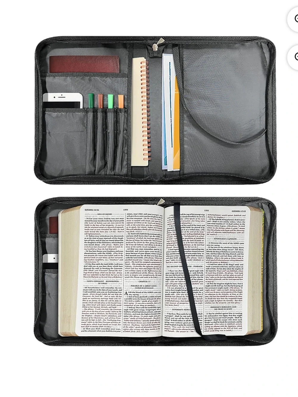 🆕 Leopard Print Faux Leather Bible Cover W/ Zipper XL